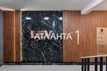 2-комнатная квартира по адресу ул. Орлика Пилипа (площадь 56 м²) - фото 17 2-комнатная квартира по адресу ул. Орлика Пилипа (площадь 56 м²) - Atlanta.ua - фото 17
