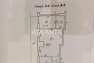 2-комнатная квартира по адресу ул. Орлика Пилипа (площадь 56 м²) - фото 28 2-комнатная квартира по адресу ул. Орлика Пилипа (площадь 56 м²) - Atlanta.ua - фото 28