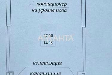 1-комнатная квартира по адресу ул. Генуэзская (площадь 44,2 м²) - фото 32 1-комнатная квартира по адресу ул. Генуэзская (площадь 44,2 м²) - Atlanta.ua - фото 32