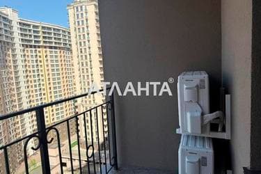 1-комнатная квартира по адресу ул. Генуэзская (площадь 44,2 м²) - фото 30 1-комнатная квартира по адресу ул. Генуэзская (площадь 44,2 м²) - Atlanta.ua - фото 30