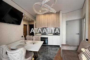 1-кімнатна квартира за адресою Гагаріна пр. (площа 47 м²) - фото 26 1-кімнатна квартира за адресою Гагаріна пр. (площа 47 м²) - Atlanta.ua - фото 26