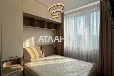 1-кімнатна квартира за адресою Гагаріна пр. (площа 47 м²) - фото 28 1-кімнатна квартира за адресою Гагаріна пр. (площа 47 м²) - Atlanta.ua - фото 28