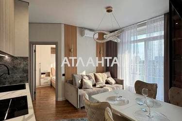 1-кімнатна квартира за адресою Гагаріна пр. (площа 47 м²) - фото 35 1-кімнатна квартира за адресою Гагаріна пр. (площа 47 м²) - Atlanta.ua - фото 35