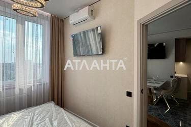 1-кімнатна квартира за адресою Гагаріна пр. (площа 47 м²) - фото 43 1-кімнатна квартира за адресою Гагаріна пр. (площа 47 м²) - Atlanta.ua - фото 43