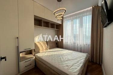 1-кімнатна квартира за адресою Гагаріна пр. (площа 47 м²) - фото 44 1-кімнатна квартира за адресою Гагаріна пр. (площа 47 м²) - Atlanta.ua - фото 44