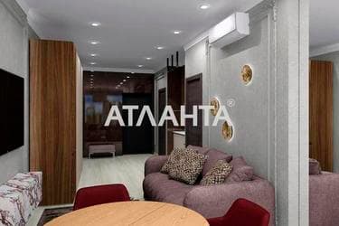 1-комнатная квартира по адресу Курортный пер. (площадь 44,8 м²) - imageAlt 9 1-комнатная квартира по адресу Курортный пер. (площадь 44,8 м²) - Atlanta.ua - imageAlt 9
