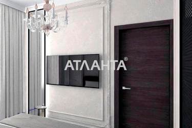 1-комнатная квартира по адресу Курортный пер. (площадь 44,8 м²) - imageAlt 11 1-комнатная квартира по адресу Курортный пер. (площадь 44,8 м²) - Atlanta.ua - imageAlt 11