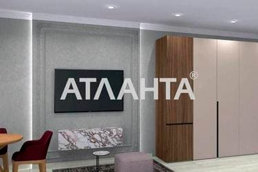 1-комнатная квартира по адресу Курортный пер. (площадь 44,8 м²) - imageAlt 14 1-комнатная квартира по адресу Курортный пер. (площадь 44,8 м²) - Atlanta.ua - imageAlt 14
