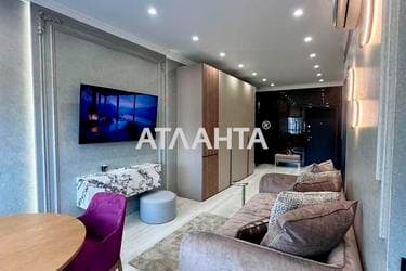 1-комнатная квартира по адресу Курортный пер. (площадь 44,8 м²) - фото 25 1-комнатная квартира по адресу Курортный пер. (площадь 44,8 м²) - Atlanta.ua - фото 25