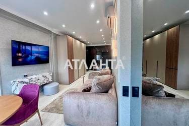 1-комнатная квартира по адресу Курортный пер. (площадь 44,8 м²) - фото 26 1-комнатная квартира по адресу Курортный пер. (площадь 44,8 м²) - Atlanta.ua - фото 26