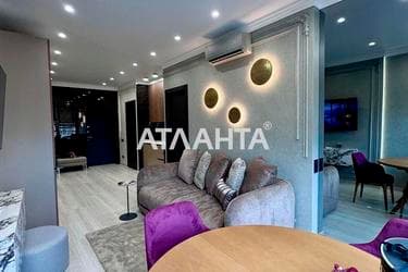 1-комнатная квартира по адресу Курортный пер. (площадь 44,8 м²) - фото 29 1-комнатная квартира по адресу Курортный пер. (площадь 44,8 м²) - Atlanta.ua - фото 29