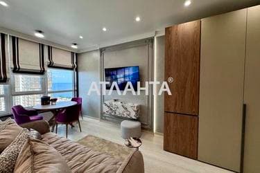 1-комнатная квартира по адресу Курортный пер. (площадь 44,8 м²) - фото 30 1-комнатная квартира по адресу Курортный пер. (площадь 44,8 м²) - Atlanta.ua - фото 30
