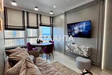1-комнатная квартира по адресу Курортный пер. (площадь 44,8 м²) - фото 38 1-комнатная квартира по адресу Курортный пер. (площадь 44,8 м²) - Atlanta.ua - фото 38