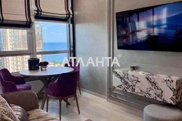 1-комнатная квартира по адресу Курортный пер. (площадь 44,8 м²) - фото 39 1-комнатная квартира по адресу Курортный пер. (площадь 44,8 м²) - Atlanta.ua - фото 39