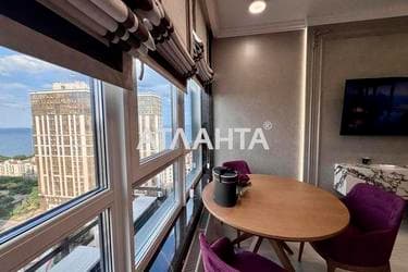 1-комнатная квартира по адресу Курортный пер. (площадь 44,8 м²) - фото 43 1-комнатная квартира по адресу Курортный пер. (площадь 44,8 м²) - Atlanta.ua - фото 43