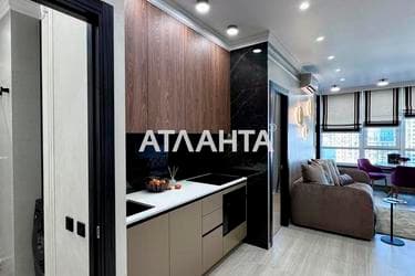1-комнатная квартира по адресу Курортный пер. (площадь 44,8 м²) - фото 44 1-комнатная квартира по адресу Курортный пер. (площадь 44,8 м²) - Atlanta.ua - фото 44