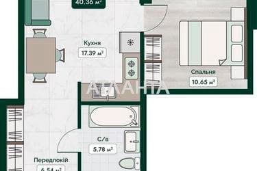 1-комнатная квартира по адресу ул. Паустовского (площадь 40,4 м²) - фото 10 1-комнатная квартира по адресу ул. Паустовского (площадь 40,4 м²) - Atlanta.ua - фото 10