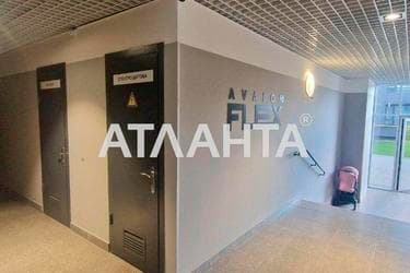 2-кімнатна квартира за адресою вул. Топольна (площа 97 м²) - фото 57 2-кімнатна квартира за адресою вул. Топольна (площа 97 м²) - Atlanta.ua - фото 57