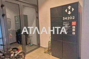 2-кімнатна квартира за адресою вул. Топольна (площа 97 м²) - фото 79 2-кімнатна квартира за адресою вул. Топольна (площа 97 м²) - Atlanta.ua - фото 79