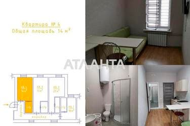 Багатокімнатна квартира за адресою вул. Кінна (площа 75 м²) - фото 9 Багатокімнатна квартира за адресою вул. Кінна (площа 75 м²) - Atlanta.ua - фото 9