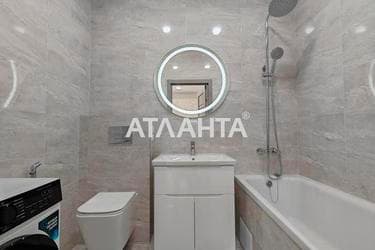 1-комнатная квартира по адресу ул. Вильямса ак. (площадь 26 м²) - imageAlt 11 1-комнатная квартира по адресу ул. Вильямса ак. (площадь 26 м²) - Atlanta.ua - imageAlt 11