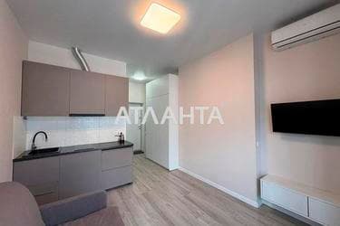 1-комнатная квартира по адресу ул. Бочарова ген. (площадь 28,5 м²) - фото 20 1-комнатная квартира по адресу ул. Бочарова ген. (площадь 28,5 м²) - Atlanta.ua - фото 20