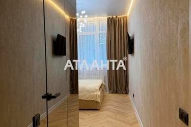 2-кімнатна квартира за адресою Курортний пров. (площа 81 м²) - фото 43 2-кімнатна квартира за адресою Курортний пров. (площа 81 м²) - Atlanta.ua - фото 43