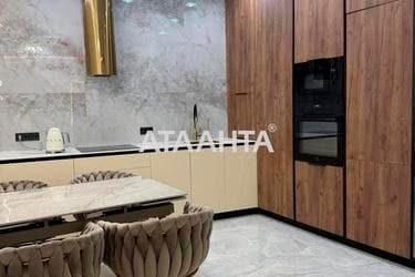 2-кімнатна квартира за адресою Курортний пров. (площа 81 м²) - фото 55 2-кімнатна квартира за адресою Курортний пров. (площа 81 м²) - Atlanta.ua - фото 55