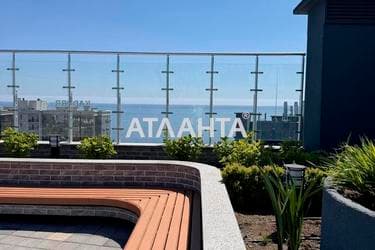 2-кімнатна квартира за адресою Курортний пров. (площа 81 м²) - фото 61 2-кімнатна квартира за адресою Курортний пров. (площа 81 м²) - Atlanta.ua - фото 61