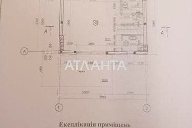 Дом по адресу ул. Якорная (площадь 148,6 м²) - imageAlt 22 Дом по адресу ул. Якорная (площадь 148,6 м²) - Atlanta.ua - imageAlt 22