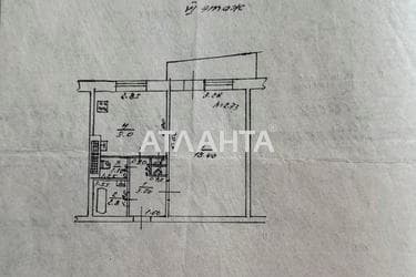 1-комнатная квартира по адресу ул. Петрова ген. (площадь 34,6 м²) - imageAlt 17 1-комнатная квартира по адресу ул. Петрова ген. (площадь 34,6 м²) - Atlanta.ua - imageAlt 17