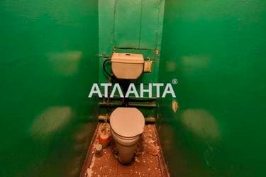 1-комнатная квартира по адресу ул. Святослава Рихтера (площадь 35,8 м²) - фото 22 1-комнатная квартира по адресу ул. Святослава Рихтера (площадь 35,8 м²) - Atlanta.ua - фото 22