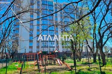1-кімнатна квартира за адресою вул. Профспілкова (площа 22,4 м²) - фото 24 1-кімнатна квартира за адресою вул. Профспілкова (площа 22,4 м²) - Atlanta.ua - фото 24