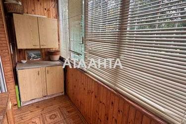 1-комнатная квартира по адресу ул. Смолича (площадь 41 м²) - imageAlt 39 1-комнатная квартира по адресу ул. Смолича (площадь 41 м²) - Atlanta.ua - imageAlt 39