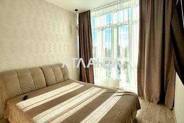 1-комнатная квартира по адресу Гагарина пр. (площадь 46,7 м²) - фото 22 1-комнатная квартира по адресу Гагарина пр. (площадь 46,7 м²) - Atlanta.ua - фото 22