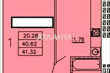 1-комнатная квартира по адресу Днепропетр. Дор. (площадь 42 м²) - imageAlt 16 1-комнатная квартира по адресу Днепропетр. Дор. (площадь 42 м²) - Atlanta.ua - imageAlt 16
