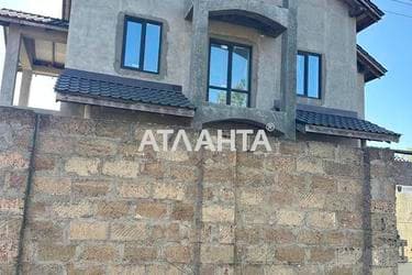 Дом по адресу ул. Кольцевая (площадь 250 м²) - imageAlt 13 Дом по адресу ул. Кольцевая (площадь 250 м²) - Atlanta.ua - imageAlt 13