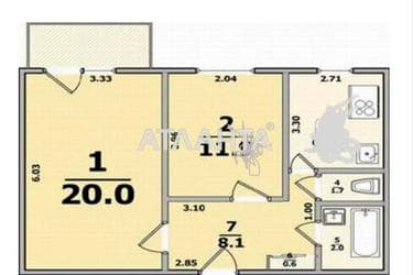 1-комнатная квартира по адресу ул. Ильфа и Петрова (площадь 51 м²) - imageAlt 18 1-комнатная квартира по адресу ул. Ильфа и Петрова (площадь 51 м²) - Atlanta.ua - imageAlt 18