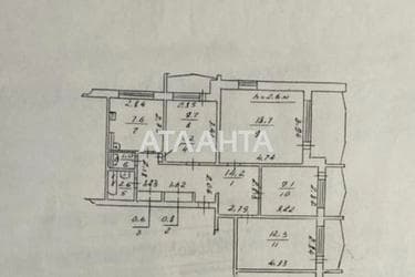 Многокомнатная квартира по адресу Добровольского пр. (площадь 85,1 м²) - imageAlt 32 Многокомнатная квартира по адресу Добровольского пр. (площадь 85,1 м²) - Atlanta.ua - imageAlt 32