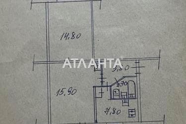 2-комнатная квартира по адресу ул. Бульв. Верховного Совета (площадь 45,6 м²) - imageAlt 38 2-комнатная квартира по адресу ул. Бульв. Верховного Совета (площадь 45,6 м²) - Atlanta.ua - imageAlt 38