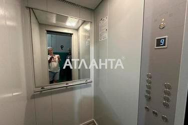 3-комнатная квартира по адресу ул. Ойстраха Давида (площадь 62,2 м²) - фото 26 3-комнатная квартира по адресу ул. Ойстраха Давида (площадь 62,2 м²) - Atlanta.ua - фото 26