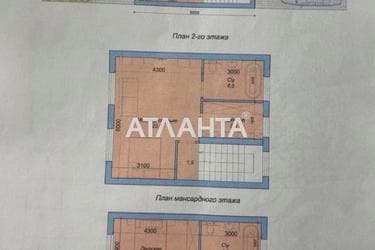 Дом по адресу ул. Фруктовая (площадь 116 м²) - imageAlt 22 Дом по адресу ул. Фруктовая (площадь 116 м²) - Atlanta.ua - imageAlt 22