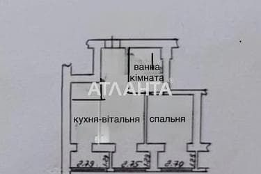 2-кімнатна квартира за адресою вул. Грушевського Михайла (площа 57,9 м²) - фото 35 2-кімнатна квартира за адресою вул. Грушевського Михайла (площа 57,9 м²) - Atlanta.ua - фото 35