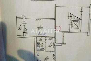 1-кімнатна квартира за адресою Шевченка Т. Вул. (площа 41,9 м²) - фото 24 1-кімнатна квартира за адресою Шевченка Т. Вул. (площа 41,9 м²) - Atlanta.ua - фото 24