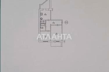2-кімнатна квартира (площа 66,4 м²) - фото 36 2-кімнатна квартира (площа 66,4 м²) - Atlanta.ua - фото 36