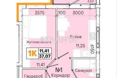 1-кімнатна квартира за адресою вул. Слобідська (площа 37,5 м²) - фото 14 1-кімнатна квартира за адресою вул. Слобідська (площа 37,5 м²) - Atlanta.ua - фото 14