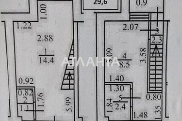 1-комнатная квартира по адресу ул. Спрейса (площадь 30 м²) - imageAlt 28 1-комнатная квартира по адресу ул. Спрейса (площадь 30 м²) - Atlanta.ua - imageAlt 28