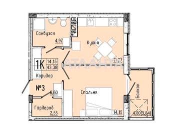 1-кімнатна квартира за адресою вул. Слобідська (площа 37,5 м²) - фото 14 1-кімнатна квартира за адресою вул. Слобідська (площа 37,5 м²) - Atlanta.ua - фото 14
