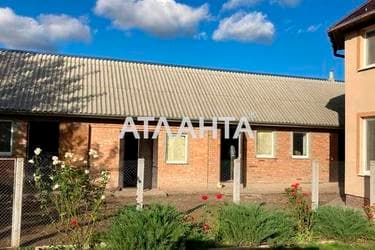 Дом по адресу ул. Независимости (площадь 107,5 м²) - фото 37 Дом по адресу ул. Независимости (площадь 107,5 м²) - Atlanta.ua - фото 37