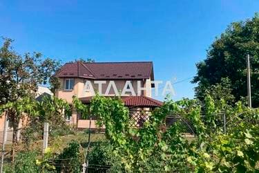 Дом по адресу ул. Независимости (площадь 107,5 м²) - фото 38 Дом по адресу ул. Независимости (площадь 107,5 м²) - Atlanta.ua - фото 38